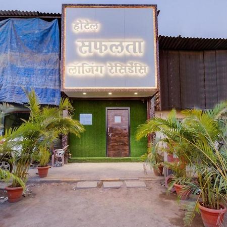 Hotel Safalta Residency, Chembur Bombay Esterno foto
