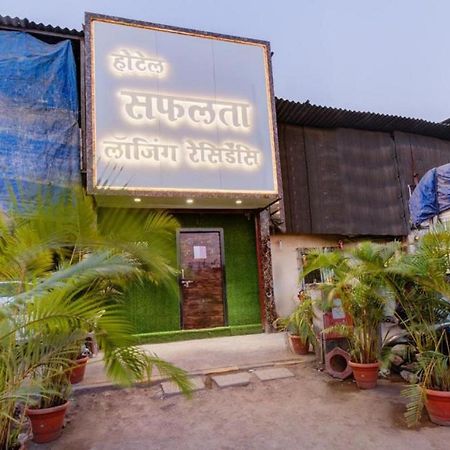 Hotel Safalta Residency, Chembur Bombay Esterno foto