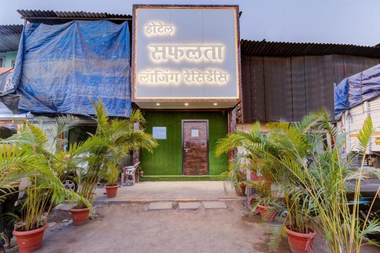 Hotel Safalta Residency, Chembur Bombay Esterno foto