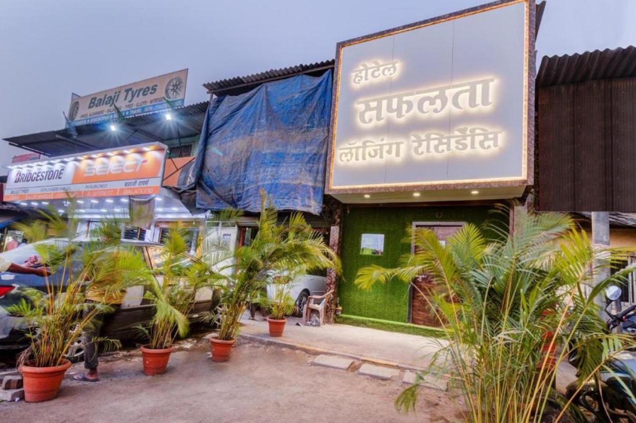 Hotel Safalta Residency, Chembur Bombay Esterno foto